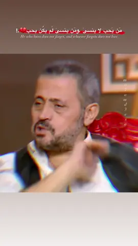 خسرت كل الناس على شانو.!#تصميم_فيديوهات🎶🎤🎬 #اكسبلور #حالات #فيديوهات #WelcomeWassouf 