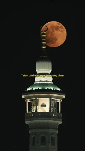 Waqtu Sahar - Nasyid An Nuriya #fyp #maulidnabi #nabimuhammad #maulidnabimuhamammadsaw 