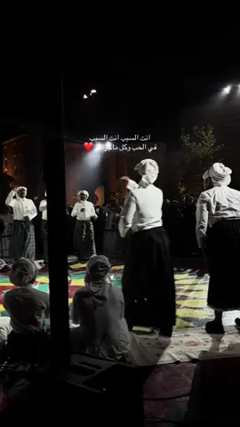 #ياحلاوه_ياطراوه_ياسموم_القيض#حجازي#رقص 