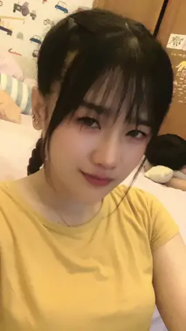 🤭