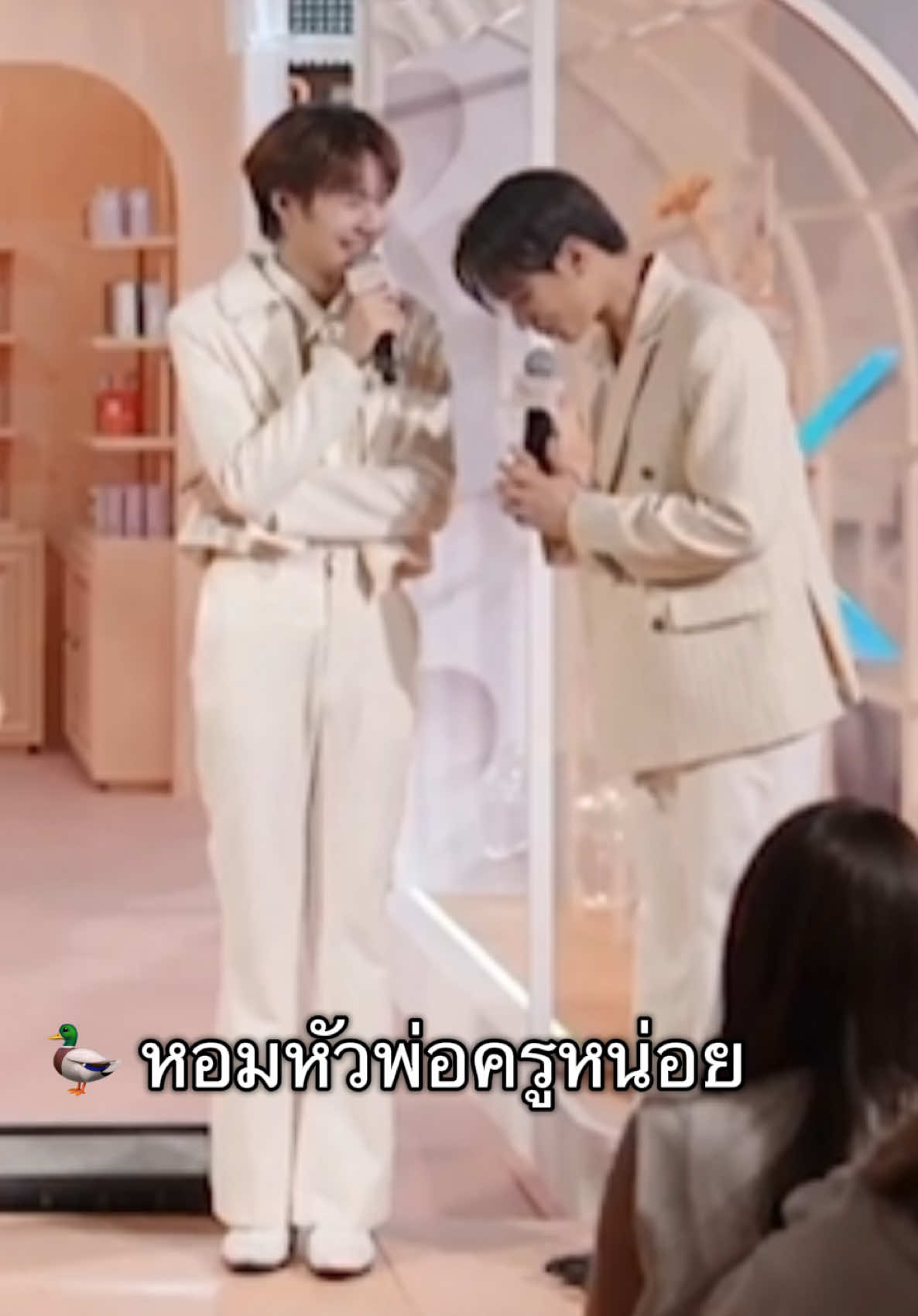 พี่เก่งพี่ เป็นไร5555 #เก่งน้ําปิง #kengnamping #kengharit #nampingster 
