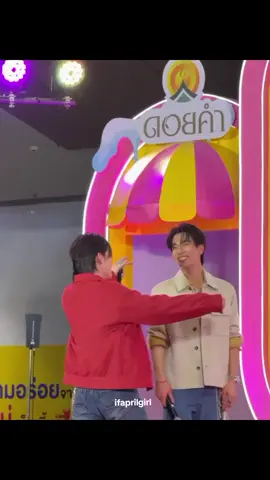KENAIN NGGA🫵 #perthsanta#perthppe#santapp