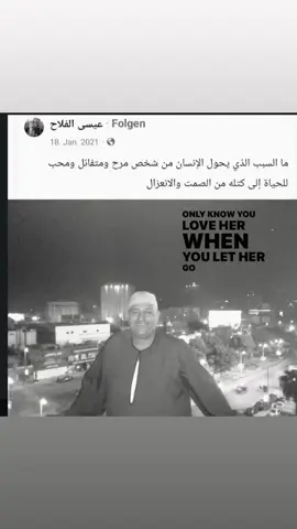 #foryou #fypシ #funny #اكسبلورexplore #viral 
