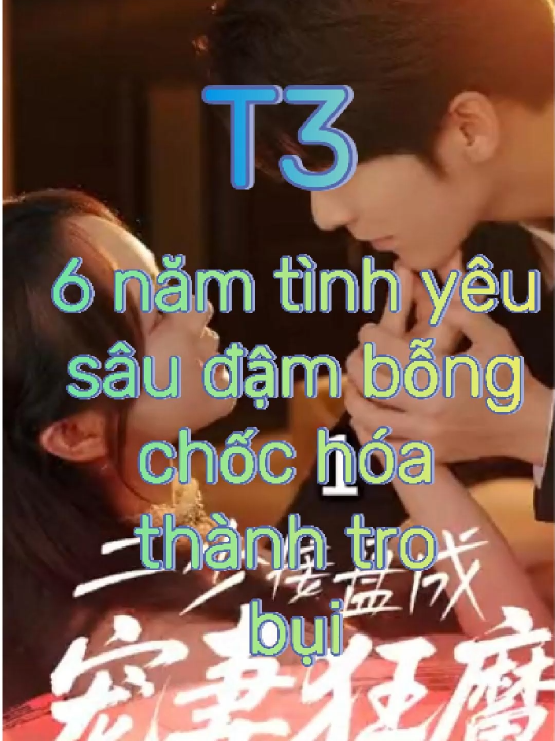 Tập 3 / 6 năm tình yêu sâu đậm bỗng chốc hóa thành tro  #filmtok #trending #foryou #foryoupage #phimtrungquoc #viral #phimhay #phimngan #phimngontinh #phimtrungquoc❤️review #phimhay #phimngan #phimngontinh #phimtrungquoc #trending #phimtrungquoc❤️review #phimtrungquoc #phimngontinh #ngoaitinh #tieutam #emchong #lyhon #phunuhiendai #nuong #tragia #giadinh #phimhaymoingay #reviewphim #cliphay #drama #xuhuong #thinhhanh #fyp #viral #tiktokgiaitri #tap3 #phim #phimmoi #foryou #viral #phimhay #phimngan #phimtrungquoc #foryoupage #trending