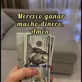 Merecimiento 