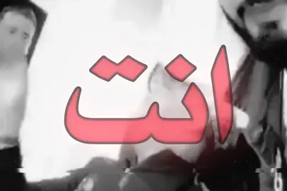 اريد اطول وقت يمك ! #فهد_نوري #نصرت_البدر #العنزي🇰🇼 #اغاني_عراقيه #اغاني 