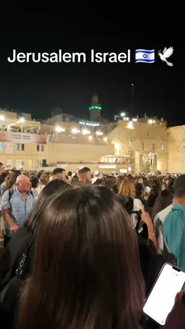 קול שופר עולה ברחבת הכותל בירושלים ישראל תשפ