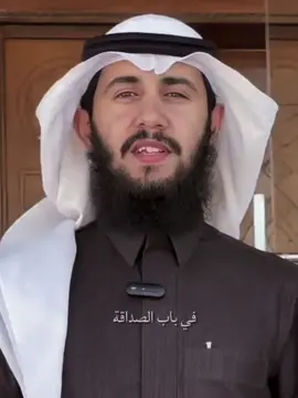 الصداقة  #الصديق #اعادة_النشر #اكسبلورexplore #fyp #صلي_علي_النبي_محمد_صلي_الله_عليه_وسلم 