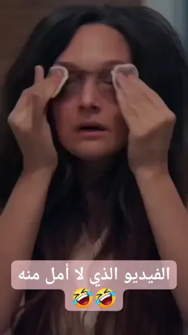 مقطع كوميدي #كوميدي 
