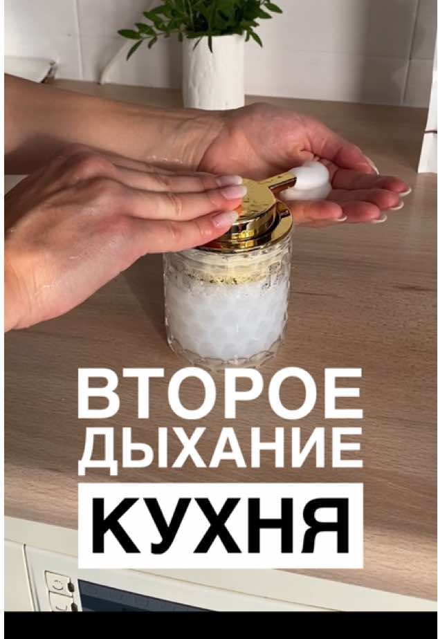 Почти финал 🏁 #бюджетныйремонт #ремонткухни 