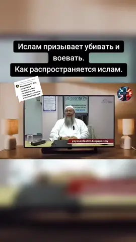 Ответ пользователю @bilallix1 