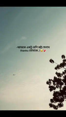 😭😭😭😭😭😭😭😭