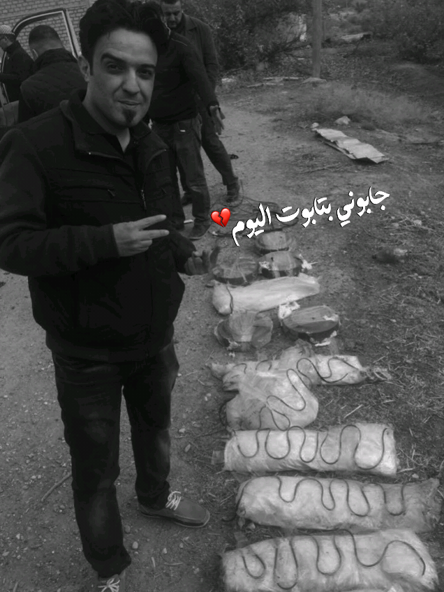 علمني الغيره العباس . .  .  #الشهيد_البطل_حارث_السوداني #اللهم_صل_على_محمد_وآل_محمد  #الشعب_الصيني_ماله_حل😂😂  #شهدائنا_فخرنا  #شهدائنا 
