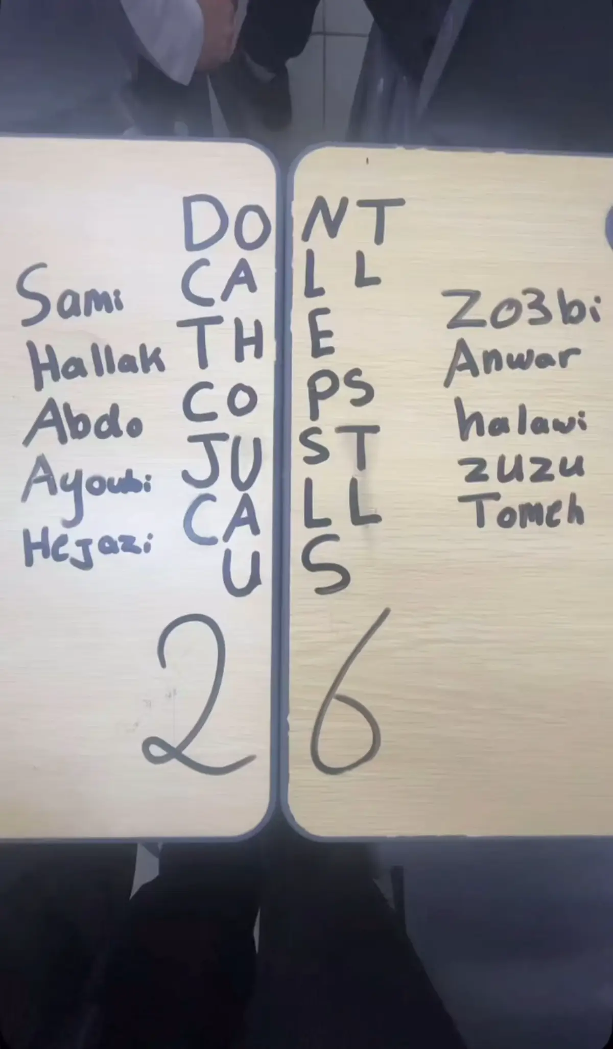 #senioryear #classof2026 #viral #riyadh 