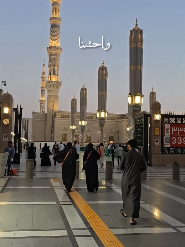 Muhammad [PBUH]❤️  #noor_ul_qalb10 #islamic_video #maherzain #jummamubarak #islamicstatus 