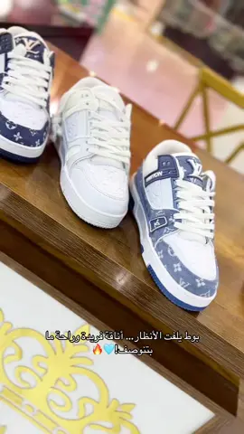 #فينسيا #أحذية_الملك #مول_الحمرا_الدانا #سرمدا #ادلب @VENICIA MALL @أزياء الملك | KlNG Fashion 