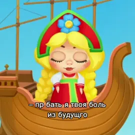 фд мир домовят будет жить #мирдомовят 