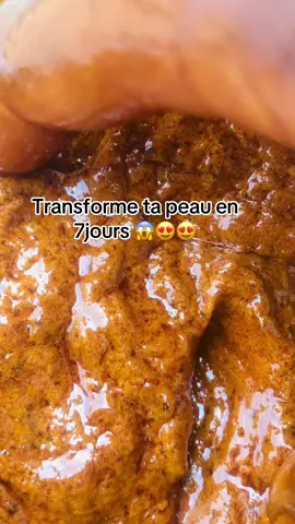 Gommage clarifiant❤️❤️❤️ #fypシ #fyp #foryou #routineskincare #GlowUp #beauty #viral #percer #astuce 