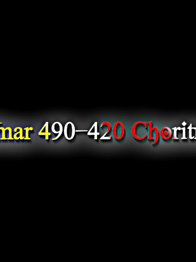 - 49t - 420 Choritro......!! 🤙🏻😎🥱#lyrics_morsalin_777 #lyrics_morsalin_777 @TikTok @TikTok Bangladesh 