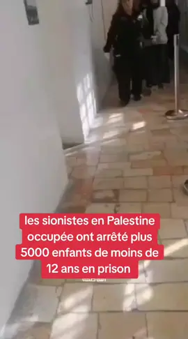 diffusez en masse Merci merci 