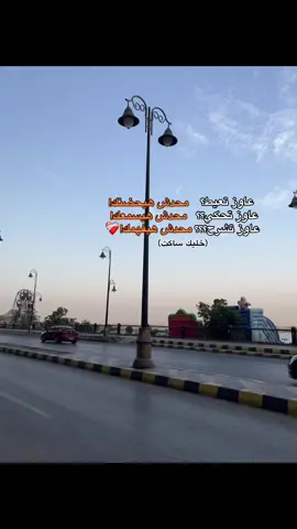 هربان من النوم يحبيبي ❤️‍🩹#حزن_غياب_وجع_فراق_دموع_خذلان_صدمة #fyp #الشعب_الصيني_ماله_حل😂😂 #ريبوست #Relationship 