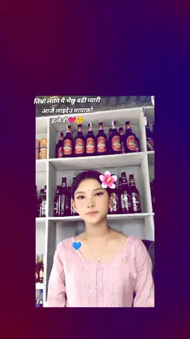 😚💗#fyyyyyyyyyyyyyyyyyyyyyyyyyyyyyyyyyyyyyyyyyyyyyyyyyyyyyyyyyyyyyyyyyyyyy #CapCut #💗🤭امو_نواف🤭💗 #labcreativo #💗💞tiktoquerasbeauty💞💗  @Subuuu.....dancer2024💐🫶 