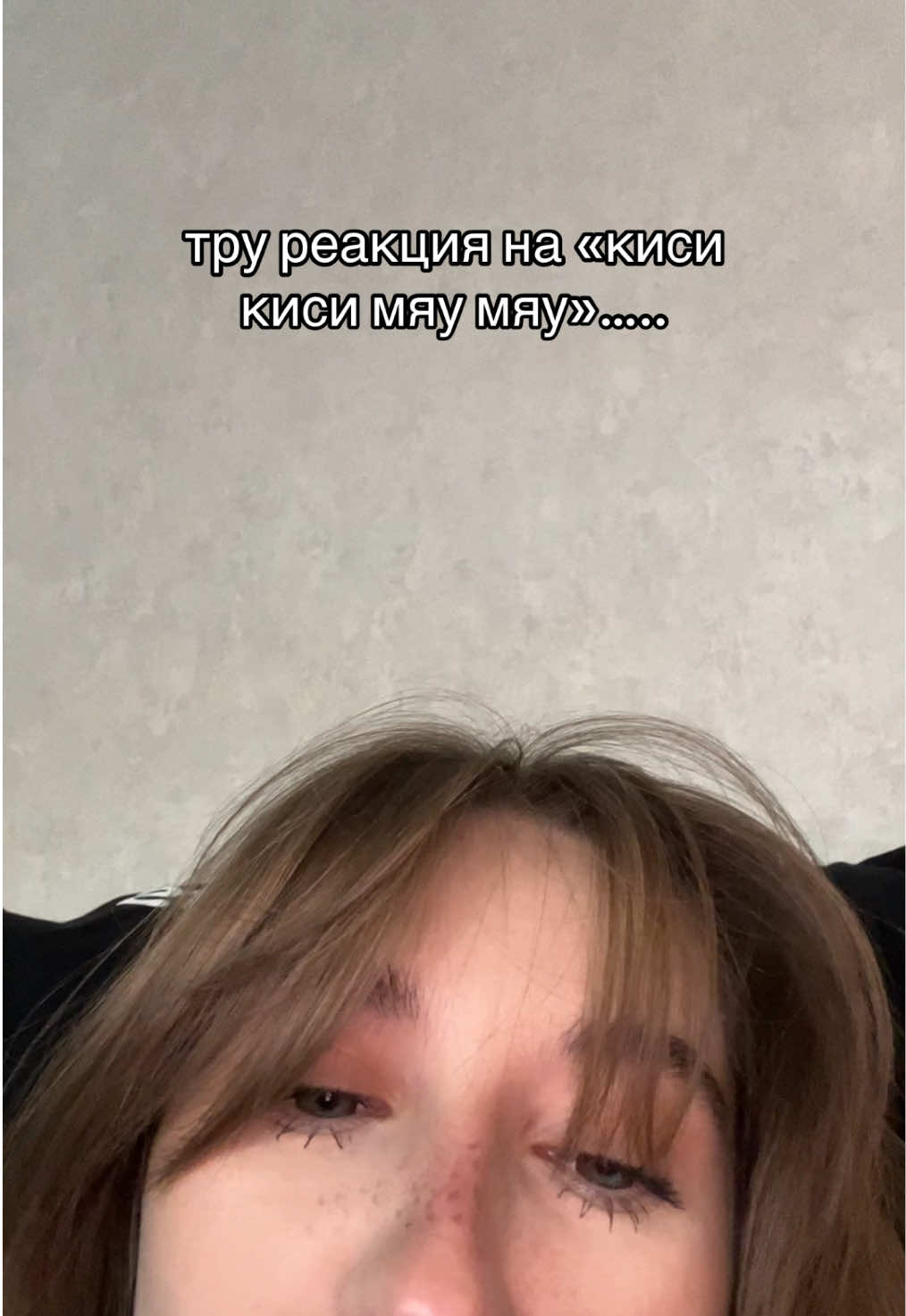 #дота2 #реки 
