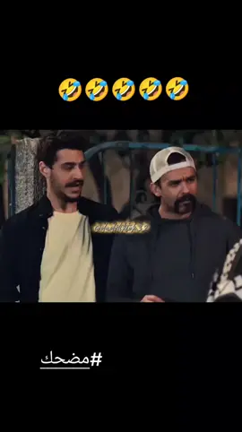 #مسلسلات_سورية #نسمات_ايلول #نورس #ترندات_تيك_توك_جديدة #الشعب_الصيني_ماله_حل😂😂🙋🏻‍♂️🇧🇭_ 