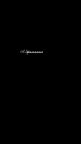 هضيمهه العلوم💔💔💔