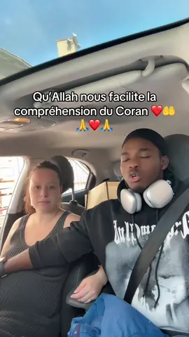 Qu’Allah nous facilite la compréhension du Coran ❤️🤲🙏❤️🙏
