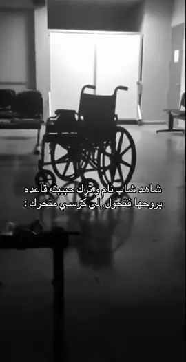 #اكسبلور #explore #fyp #الشعب_الصيني_ماله_حل😂😂 #رياكشن 