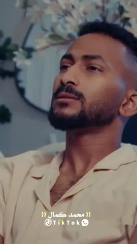 الترند وصل نسيم الليل كان بعيدك لي 🙈🥰