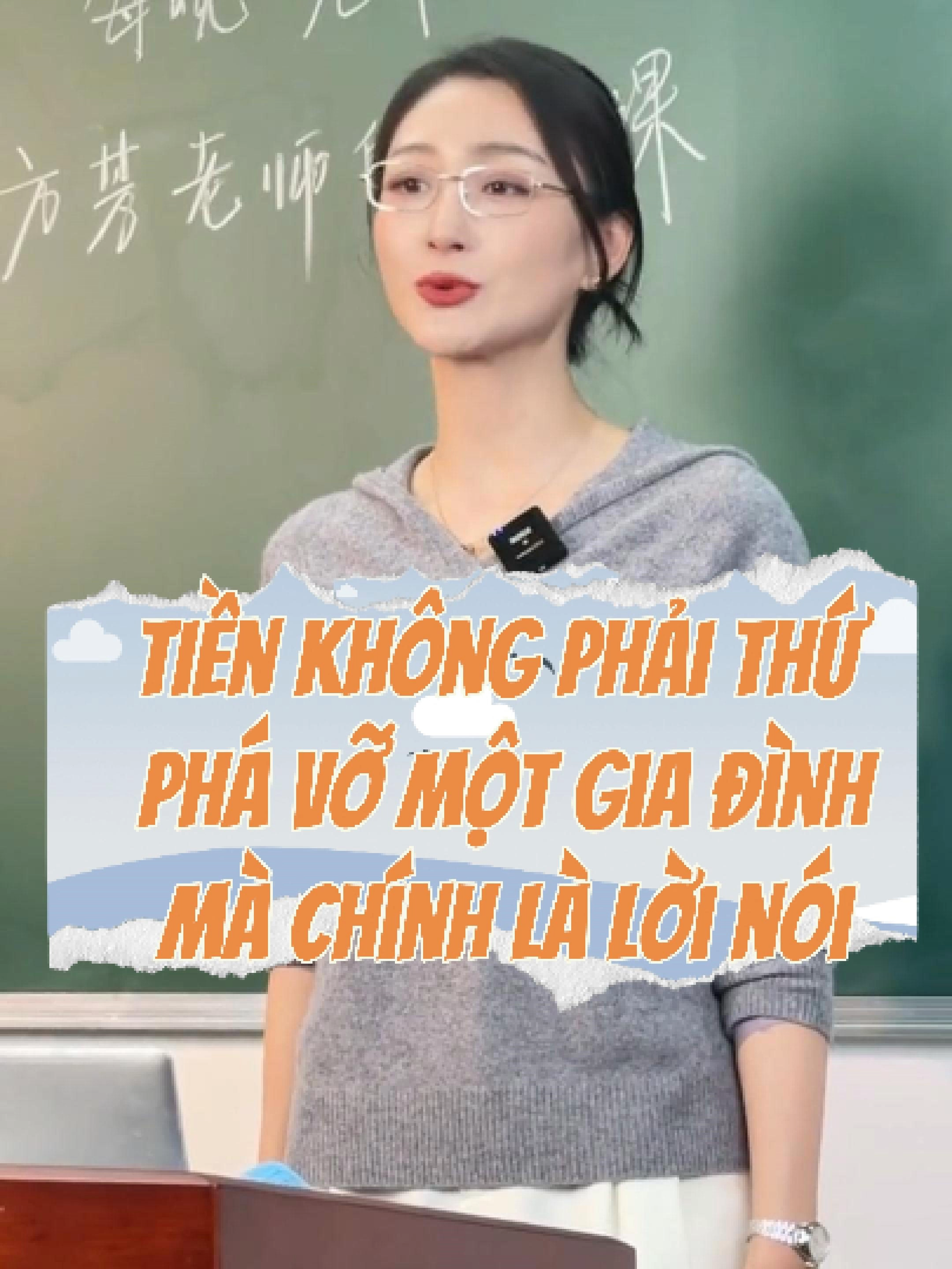 CÓ PHẢI NGHÈO THÌ TÌNH CẢM GIA ĐÌNH CŨNG DỄ RẠN NỨT HƠN KHÔNG? Hay do cách chúng ta đối xử với nhau mới quyết định tất cả? 👉 “Tiền chỉ là cái cớ… thứ giết chết sự hòa thuận trong gia đình thật ra chính là ‘lời nói’.  Bạn có đồng ý không?” 👉 “Có những gia đình, chỉ vì một câu nói mà cả nhà ‘gà bay chó chạy’.  Bạn đã từng chứng kiến cảnh này chưa?” #tramphatsongrina #hoctiengtrung #xuhuong #foryoupage #truyencamhung