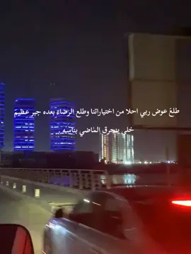 #كسبلور #ليبيا🇱🇾 