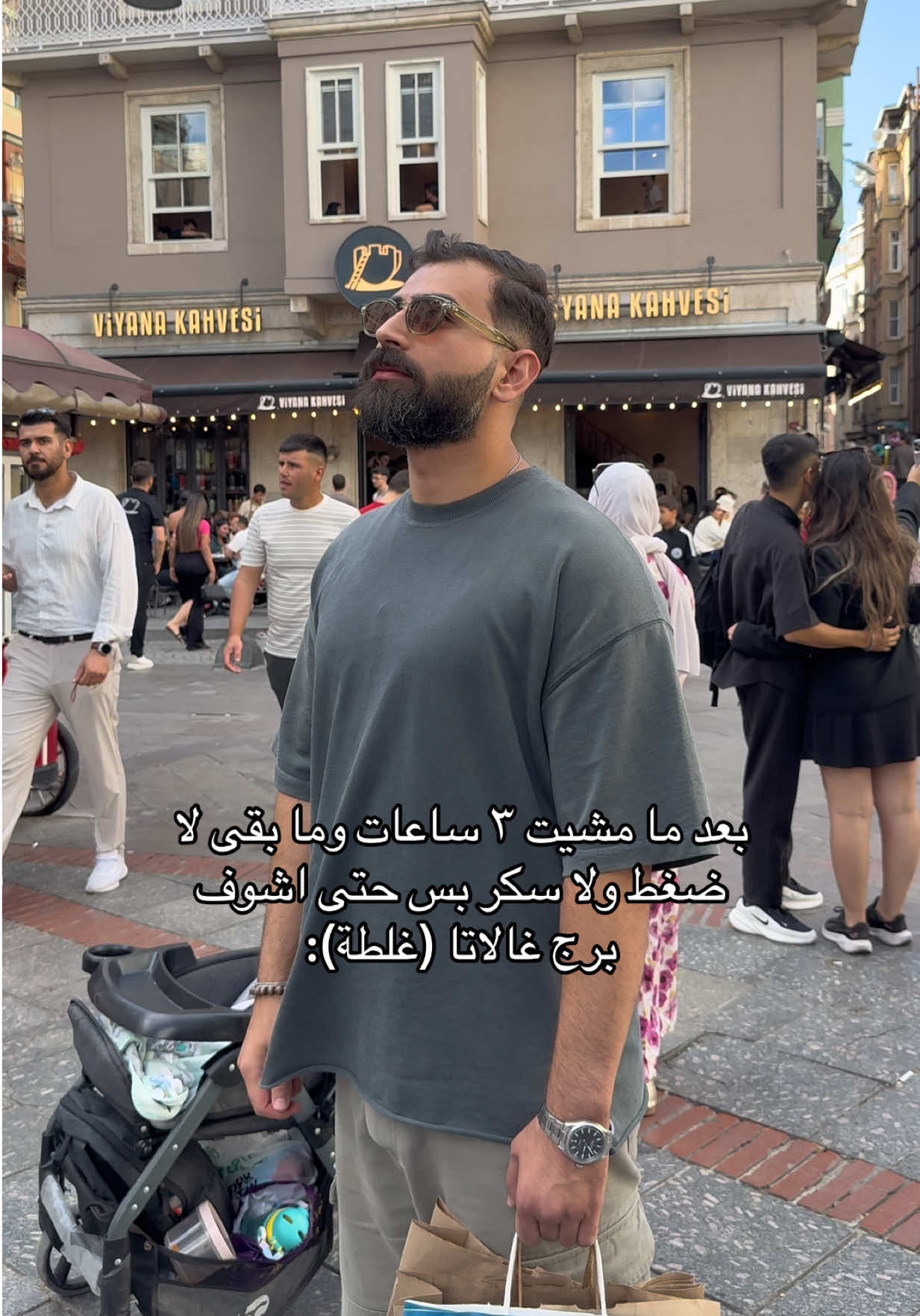 برج غلطة مو غالاتا 💔  #turkey #istanbul #galatasaray #اسطنبول 