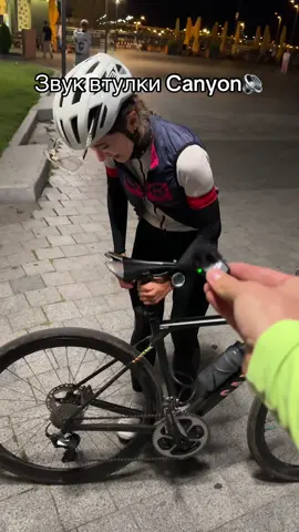 #веложизнь #велоспорт #велоремонт #шоссейныйвелосипед #cycling 