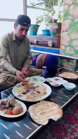 Cha Sa pa cha Kha  shay wohoro laka Rocha #viral #foryou 