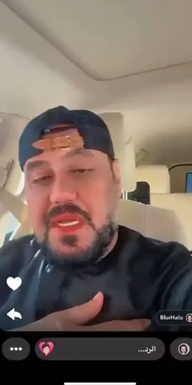 من أمن العقاب أساء الأدب علي كامل داخل الملقب (علي عبيطة ) الى السيد وزير الداخلية المحترم هذا تحدي واضح لهيبة الدولة #وزارة_الداخلية #رئيس_الوزراء_محمد_شياع_السوداني #لجنة_المحتوى_الهابط #عبد_الامير_الشمري  #القضاء_العراقي 