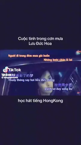 #capcut #xuhuong #trending #cuoctinhtrongconmua #hoangkhaican