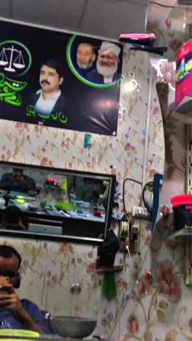 قومی ہیروسینیٹر مشتاق احمد 🇵🇰🇵🇸🇵🇰🇵🇸❤️