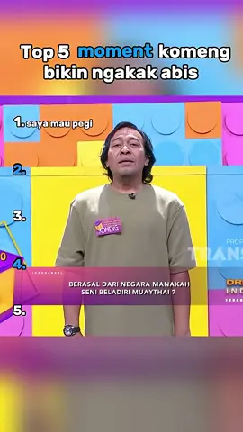 #komeng #komengacakadul #ngakak 