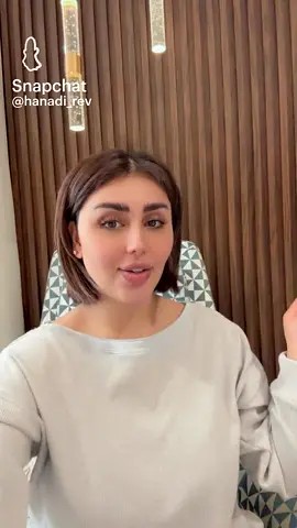 #هنادي_الكندري 