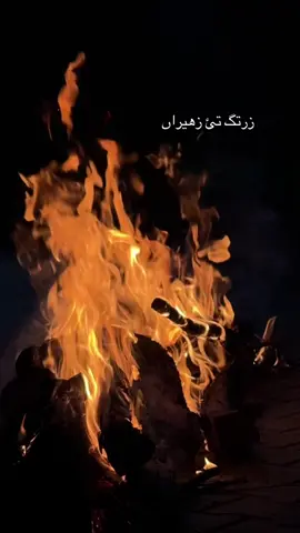 Kamran Dad🤍 #balochistan #balochisong #balochistatus #trending 