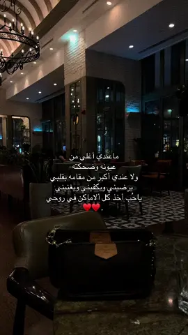♥️♥️.. #axblor #viral #axblore #foruyou #fypシ 