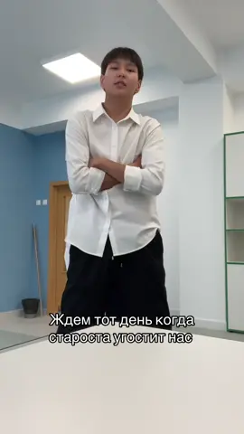 #foryour #актив #безхейт #fyp 