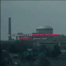 BELGIUM: KING FAISAL OF SAUDI ARABIA VISITS BELGIAN NUCLEAR RESEARCH CENTRE. ____ The joint strategic defense agreement between Saudi Arabia and Pakistan states that “any aggression against either country is an aggression against both.” ______ King Faisal did everything for the future of Saudi Arabia and Pakistan. ، mbs 🧠👌🏼