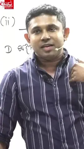 ශ්‍රිමාල් සර් සංවේදී වූ මොහොතක්💕