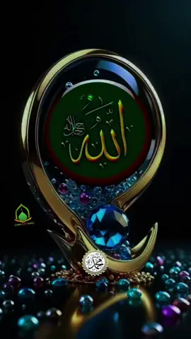 Quran aur hadees ❤️#islam #allah #muhammadsaw❤️🕋❤️💞 #❤️❤️❤️❤️❤️❤️❤️❤️❤️❤️❤️❤️❤️❤️❤️❤️❤️ 