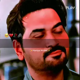 Halal kamao