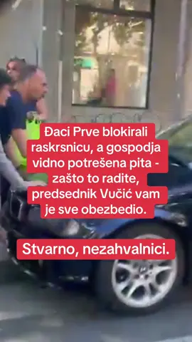 #beograd #srbija #opozicija #student #blokada 